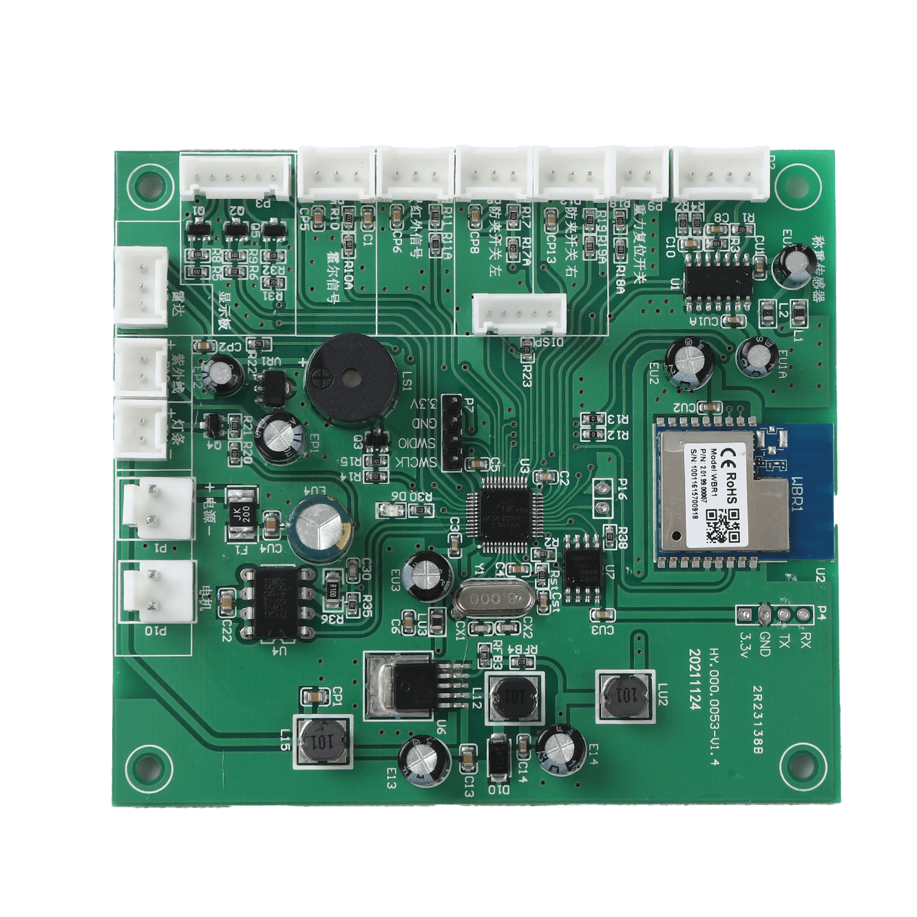 Replacement Control PCB (OEM) – Leo’s Loo TOO v2 Self - Cleaning Litter Box - Casa Leo